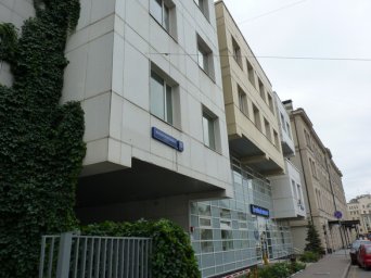 Главный вход ГП №68, ул.Малая Якиманка, д.22, стр.1