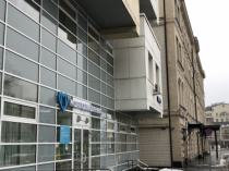 Главный вход ГП№68 ДЗМ