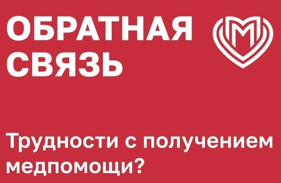 Уникальная услуга