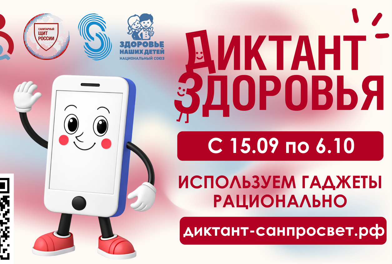 Уникальная услуга