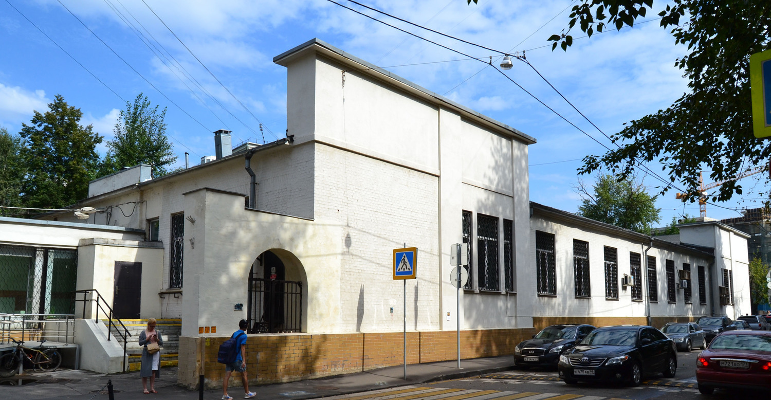 ГП №51,Б.Татарский пер., д.4, стр.1