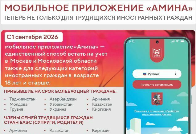 Уникальная услуга